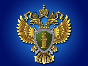 prc-emblem